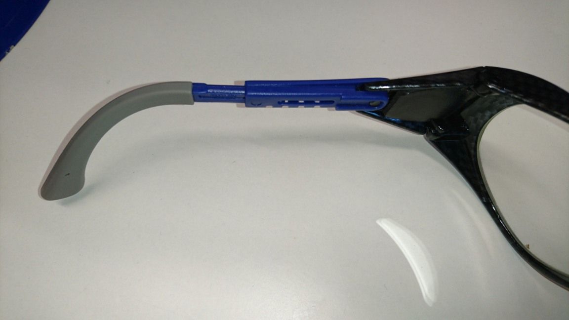 Gentle 90 Glasses from MDT XRAY